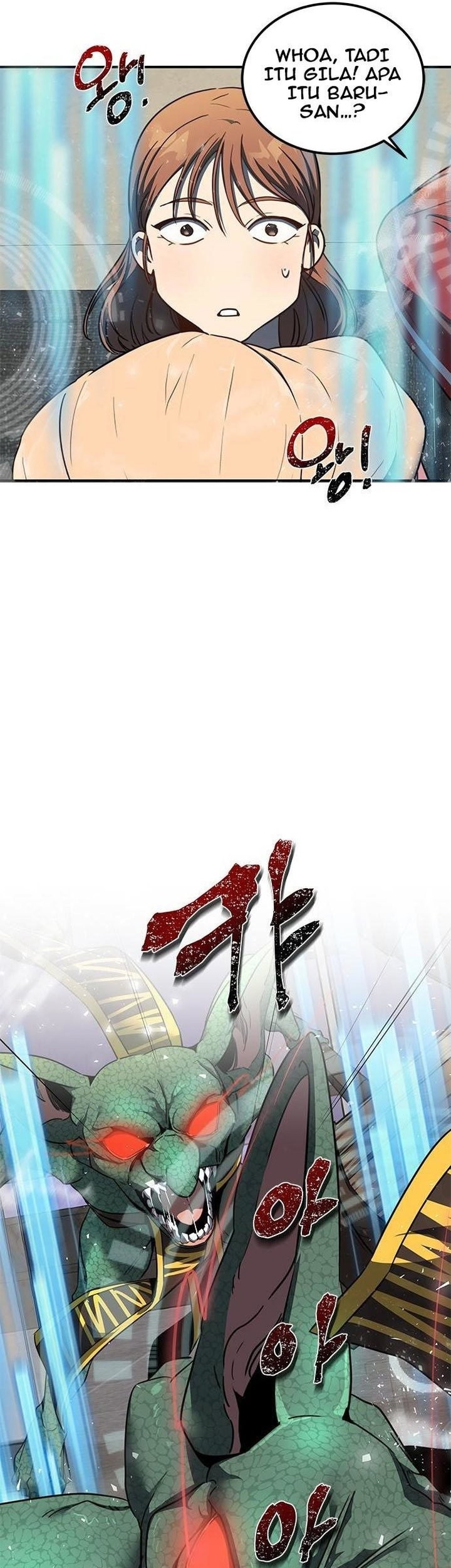 Legendary Ranker's Comeback Chapter 2 - halaman 7