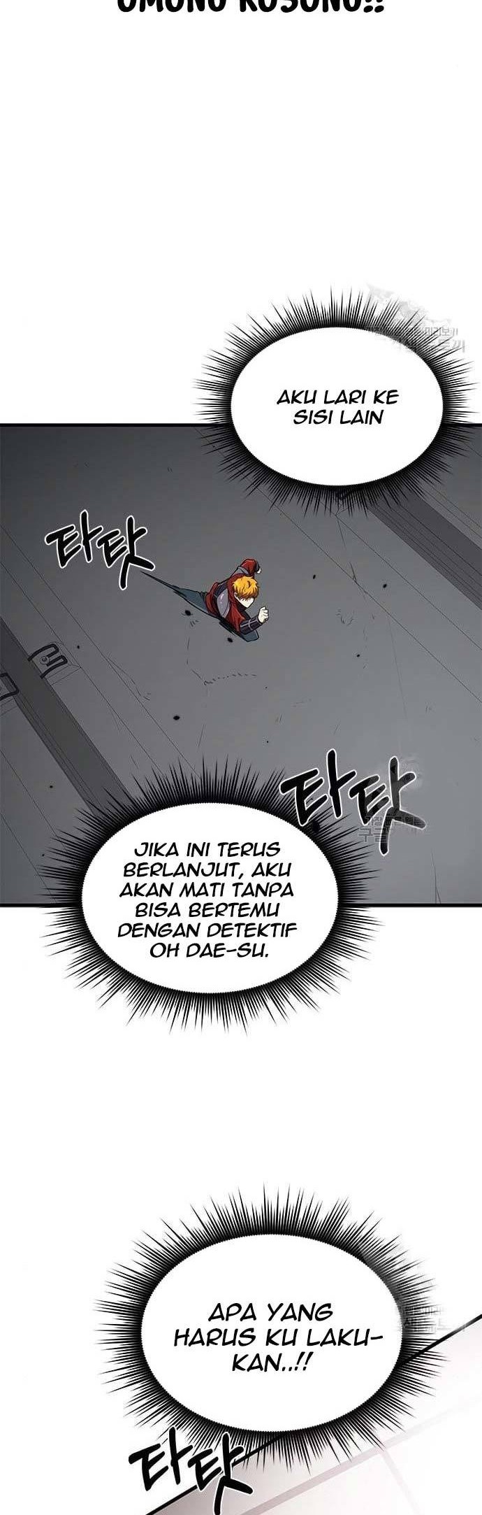 Legendary Ranker's Comeback Chapter 20 - halaman 10