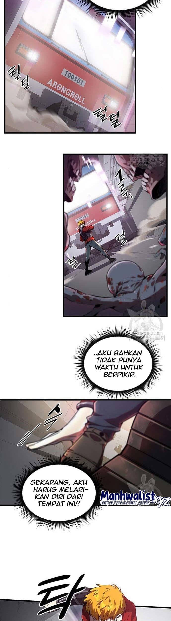Legendary Ranker's Comeback Chapter 20 - halaman 13