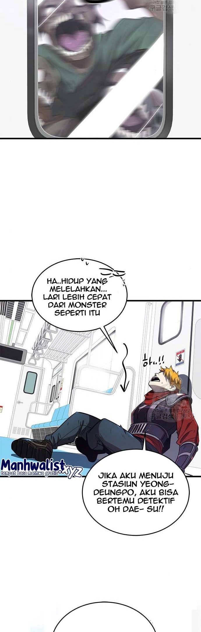 Legendary Ranker's Comeback Chapter 20 - halaman 18