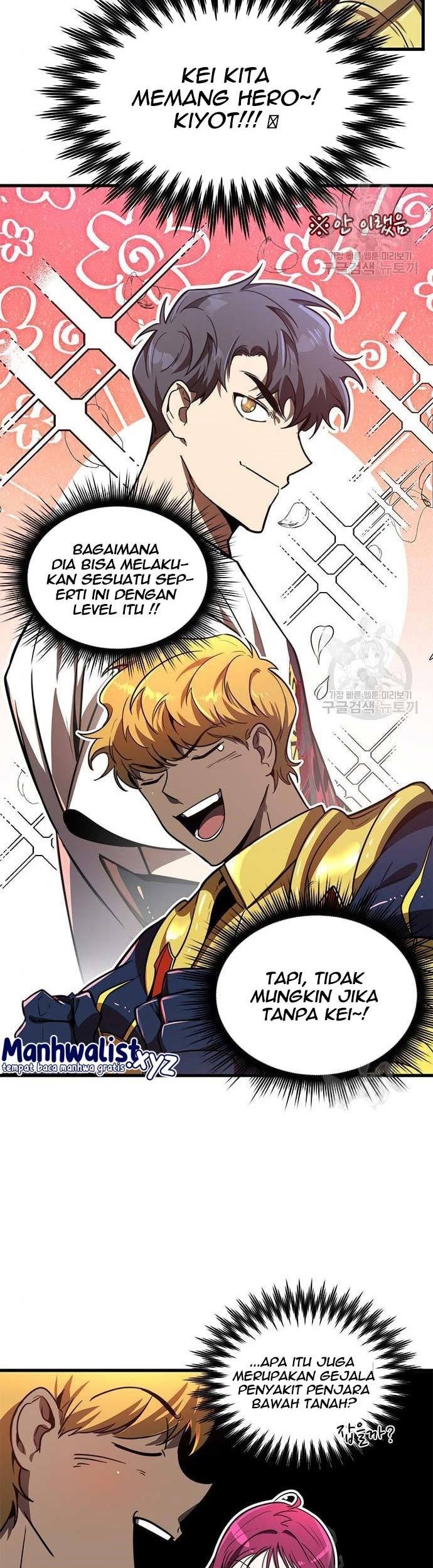 Legendary Ranker's Comeback Chapter 20 - halaman 23