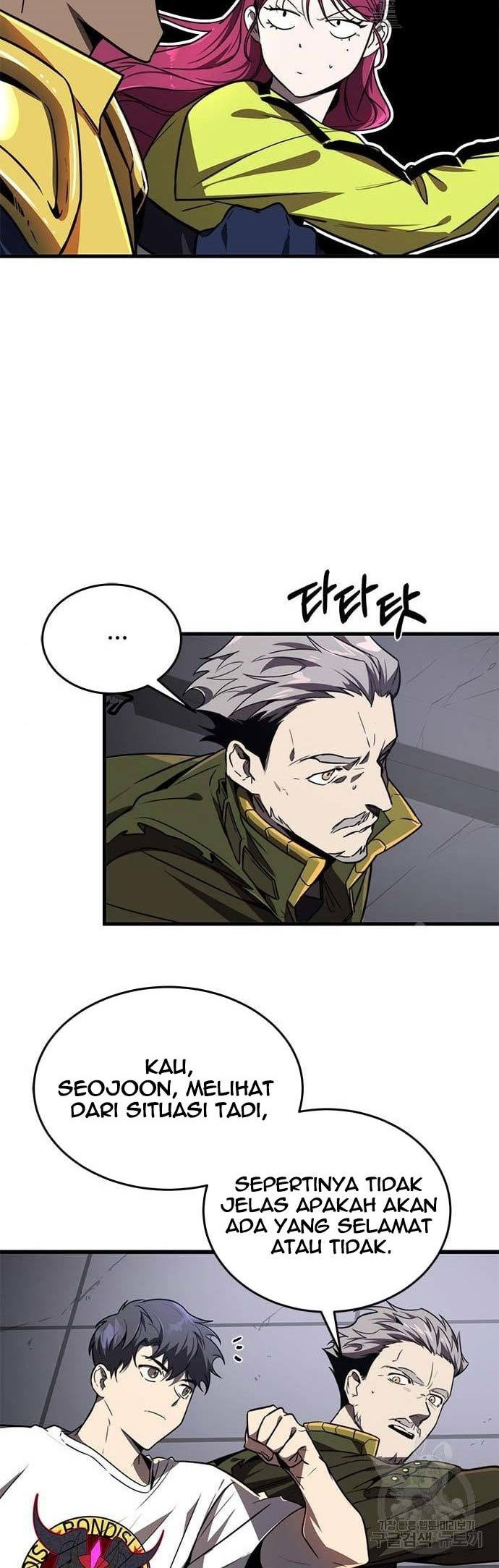 Legendary Ranker's Comeback Chapter 20 - halaman 24