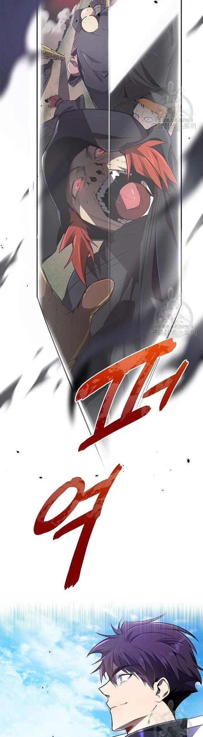 Legendary Ranker's Comeback Chapter 20 - halaman 29