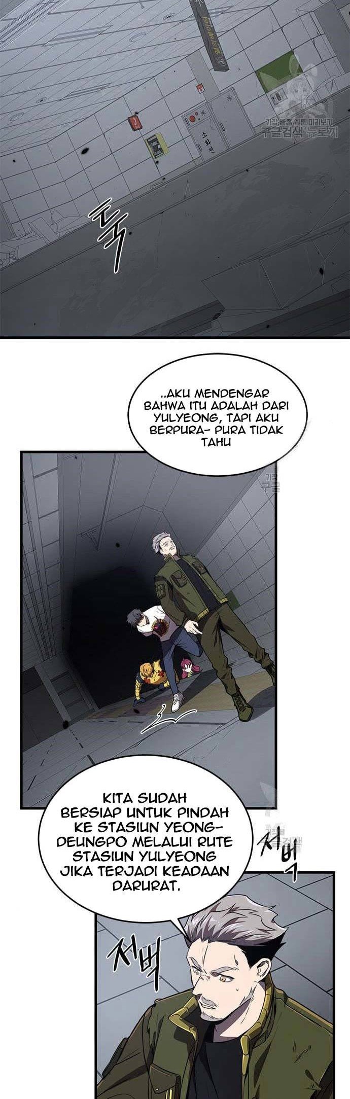 Legendary Ranker's Comeback Chapter 20 - halaman 32