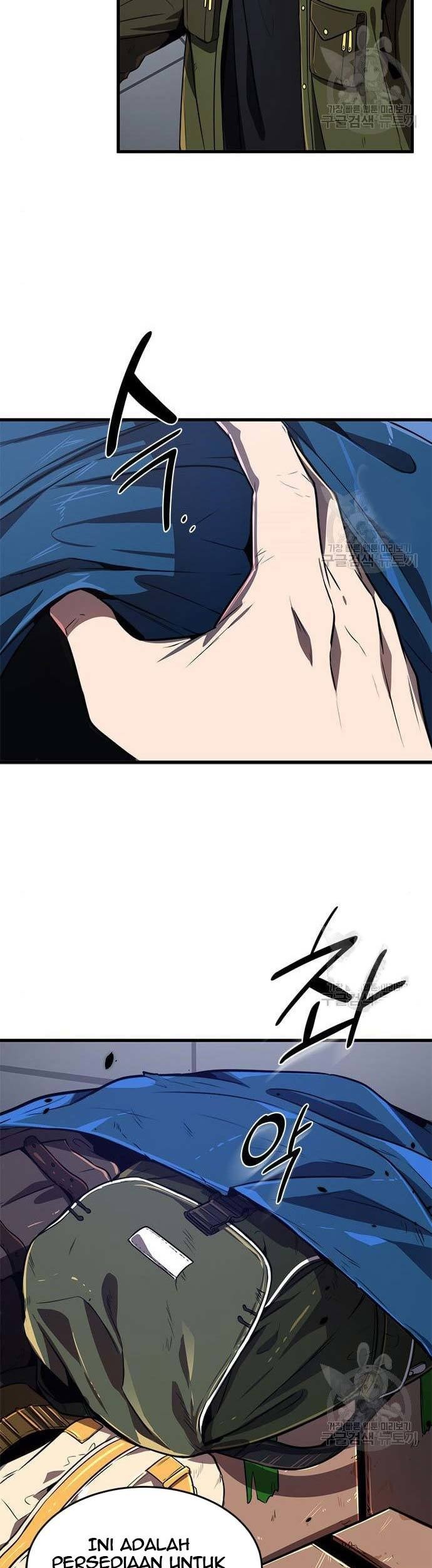Legendary Ranker's Comeback Chapter 20 - halaman 33