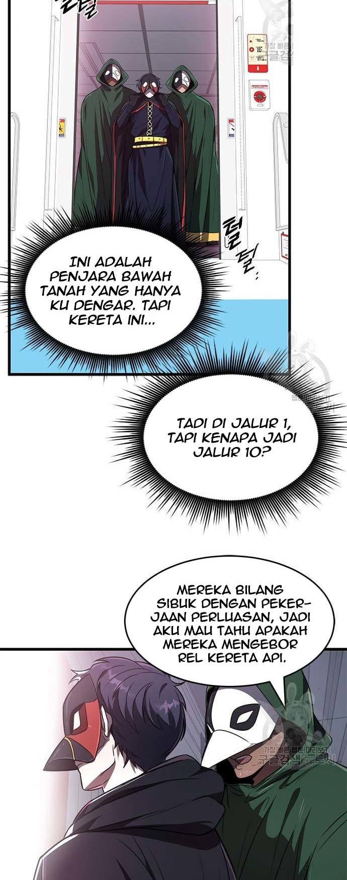 Legendary Ranker's Comeback Chapter 20 - halaman 44