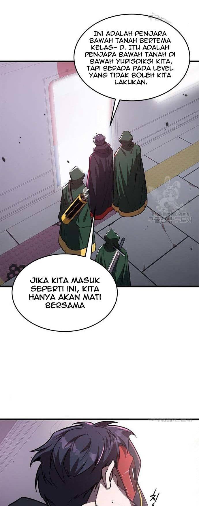 Legendary Ranker's Comeback Chapter 20 - halaman 46