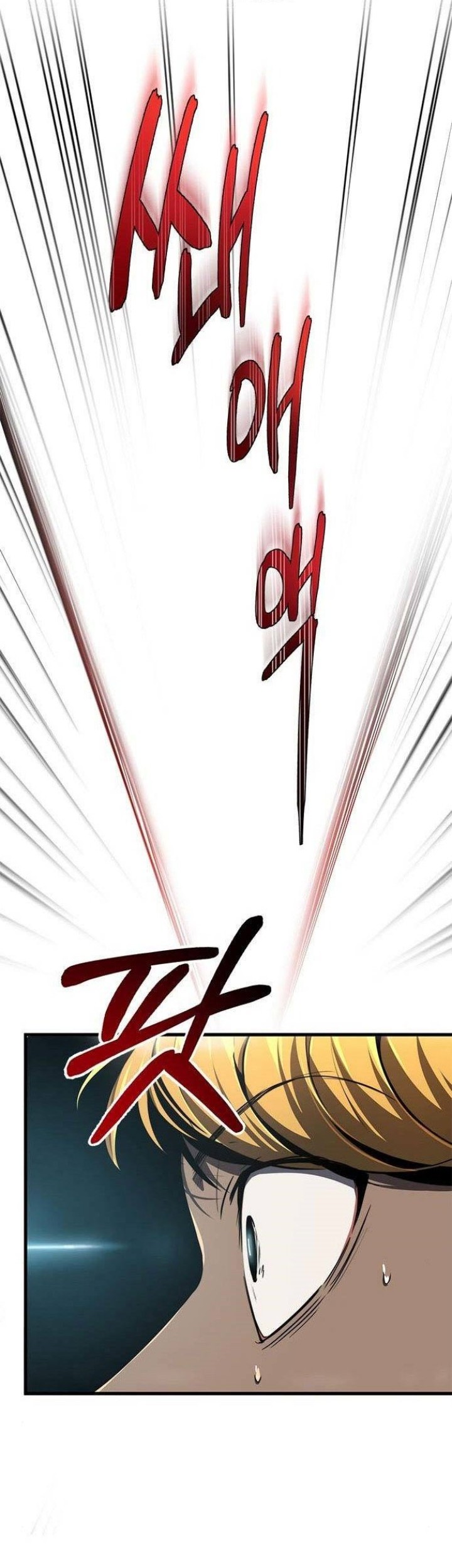 Legendary Ranker's Comeback Chapter 21 - halaman 17