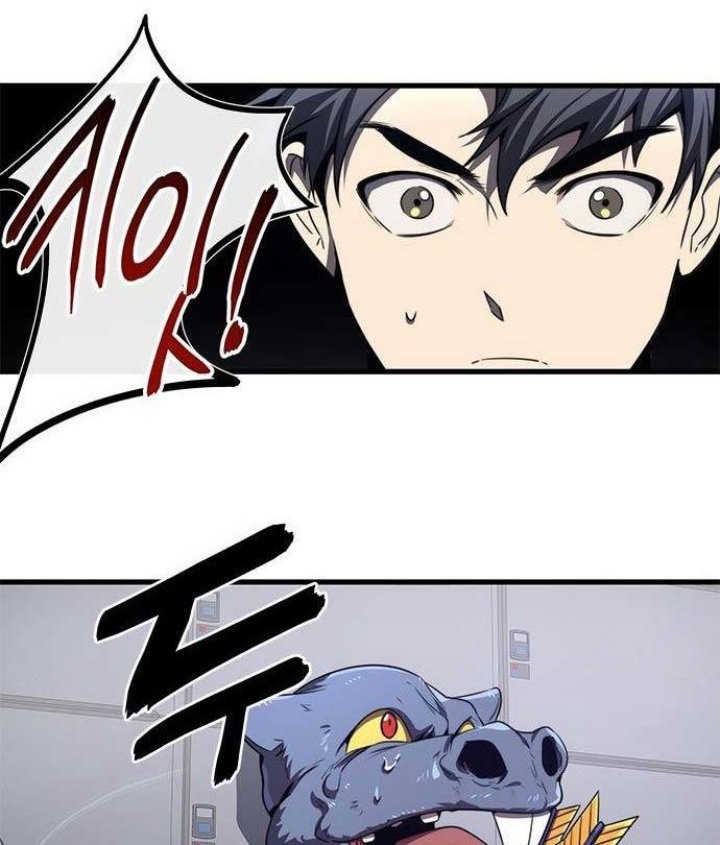 Legendary Ranker's Comeback Chapter 21 - halaman 36