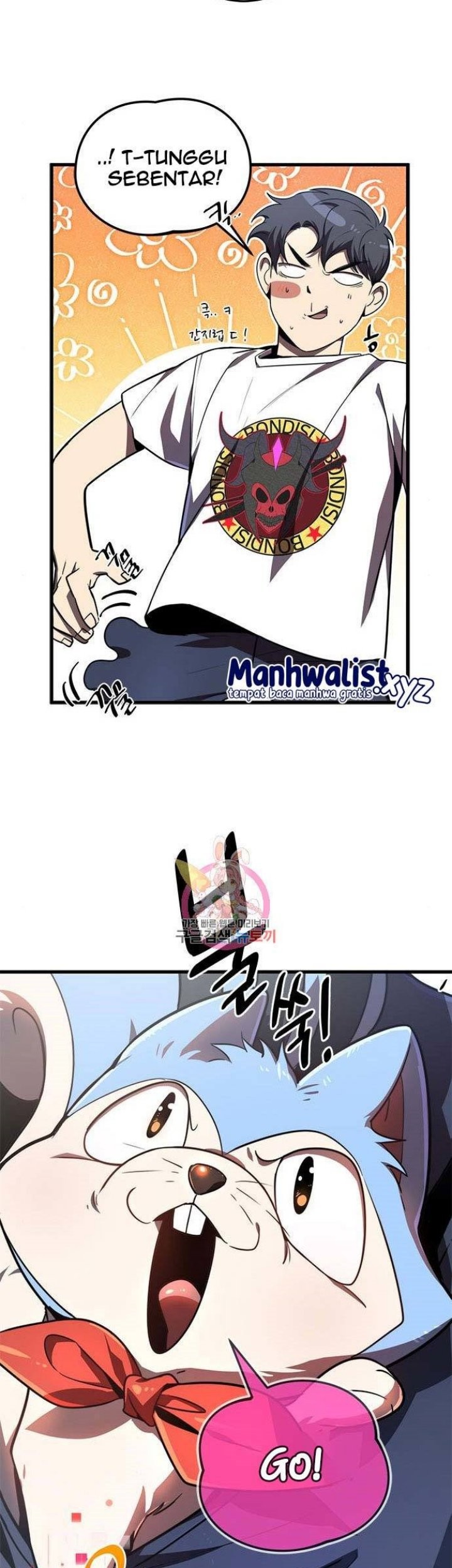 Legendary Ranker's Comeback Chapter 21 - halaman 4