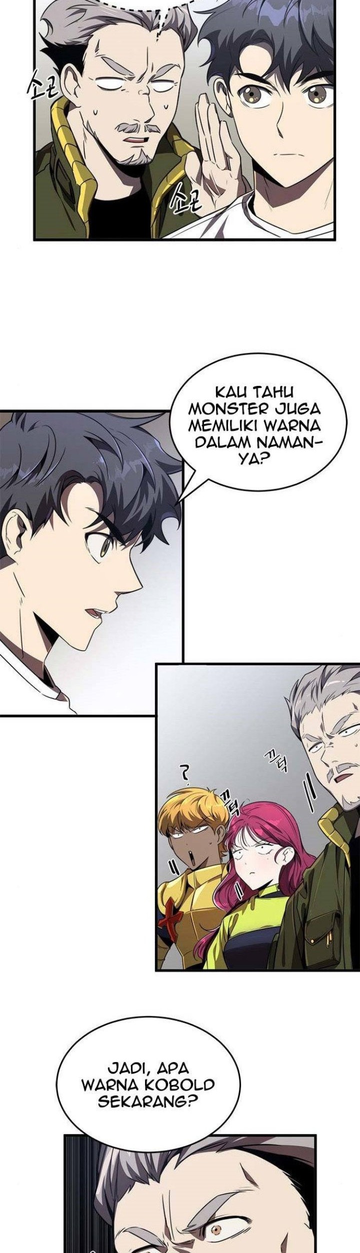 Legendary Ranker's Comeback Chapter 21 - halaman 44