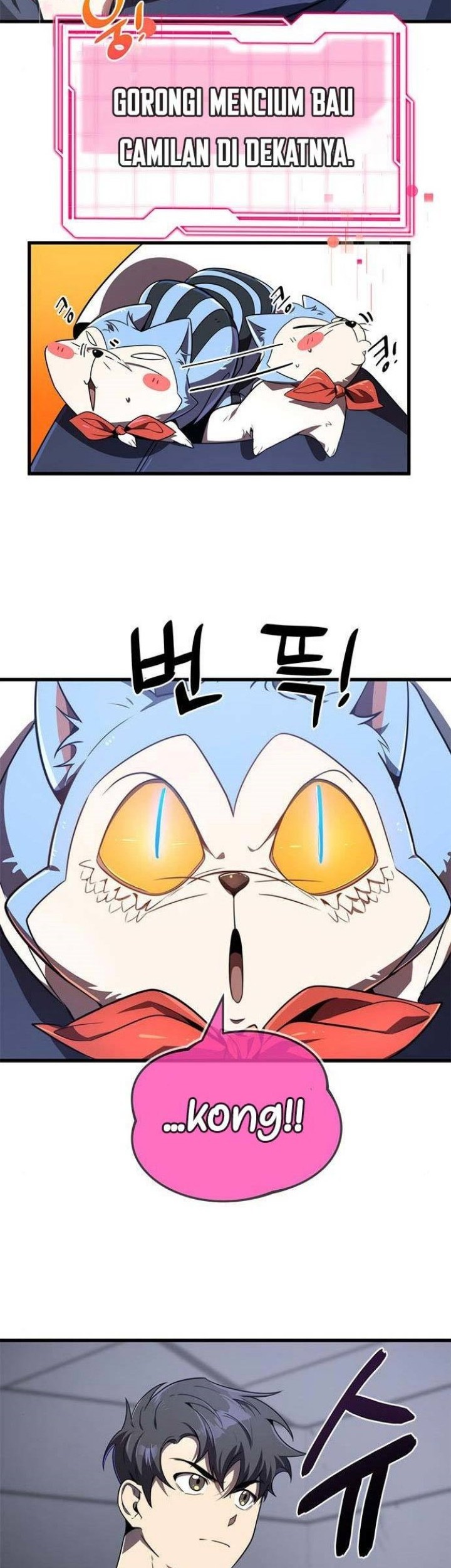 Legendary Ranker's Comeback Chapter 21 - halaman 5