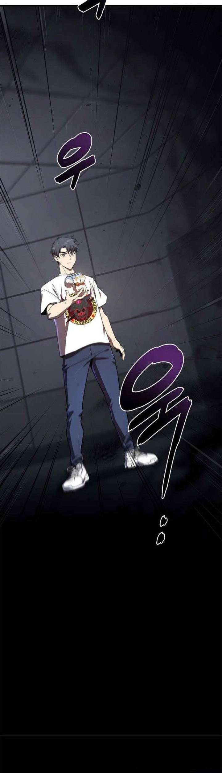 Legendary Ranker's Comeback Chapter 21 - halaman 7
