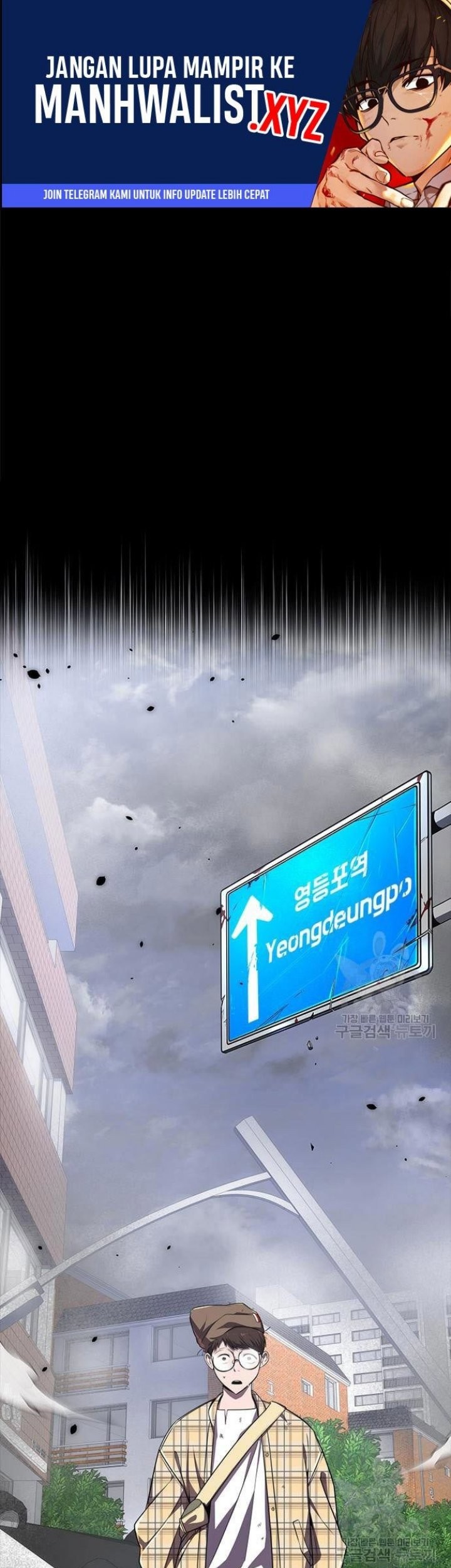 Legendary Ranker's Comeback Chapter 22 - halaman 1
