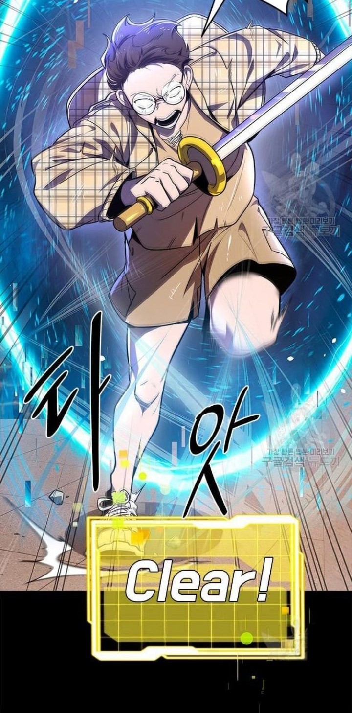 Legendary Ranker's Comeback Chapter 22 - halaman 12