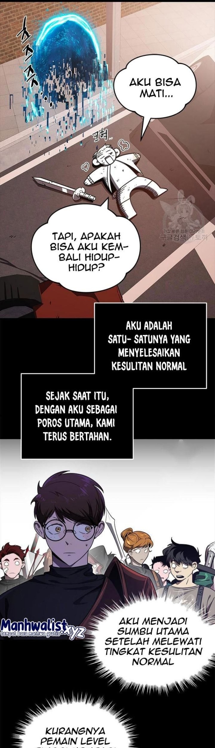 Legendary Ranker's Comeback Chapter 22 - halaman 13