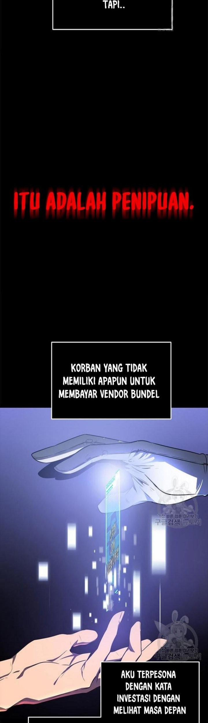 Legendary Ranker's Comeback Chapter 22 - halaman 17