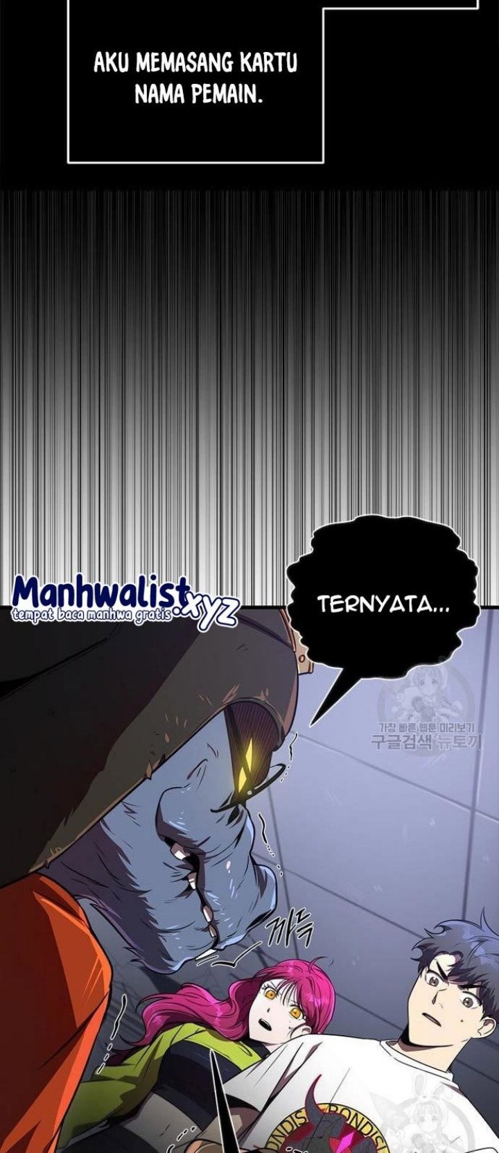 Legendary Ranker's Comeback Chapter 22 - halaman 18