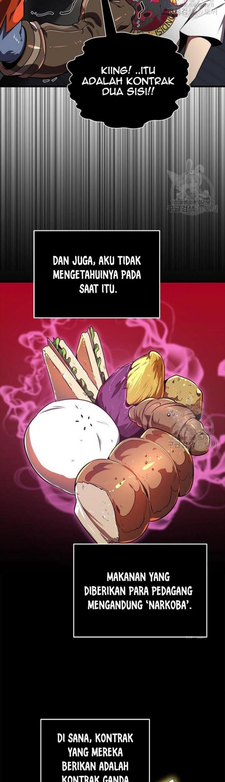 Legendary Ranker's Comeback Chapter 22 - halaman 19
