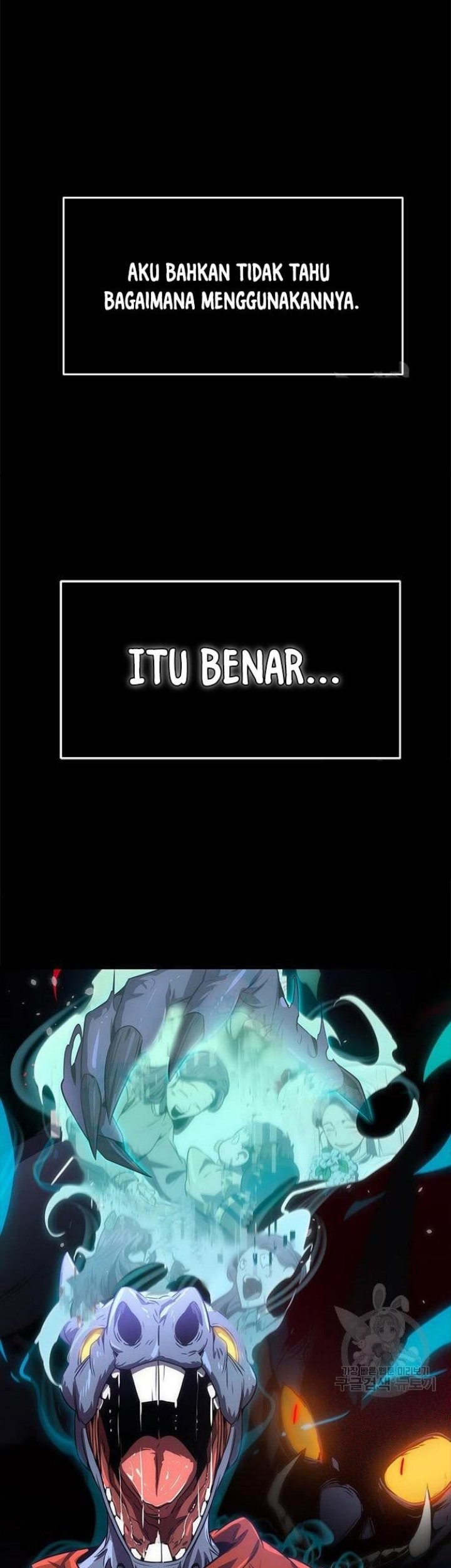 Legendary Ranker's Comeback Chapter 22 - halaman 25