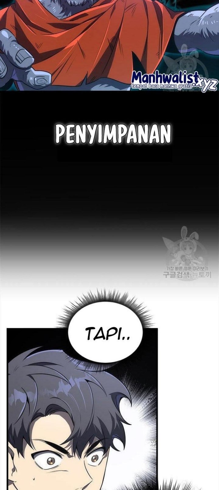 Legendary Ranker's Comeback Chapter 22 - halaman 26