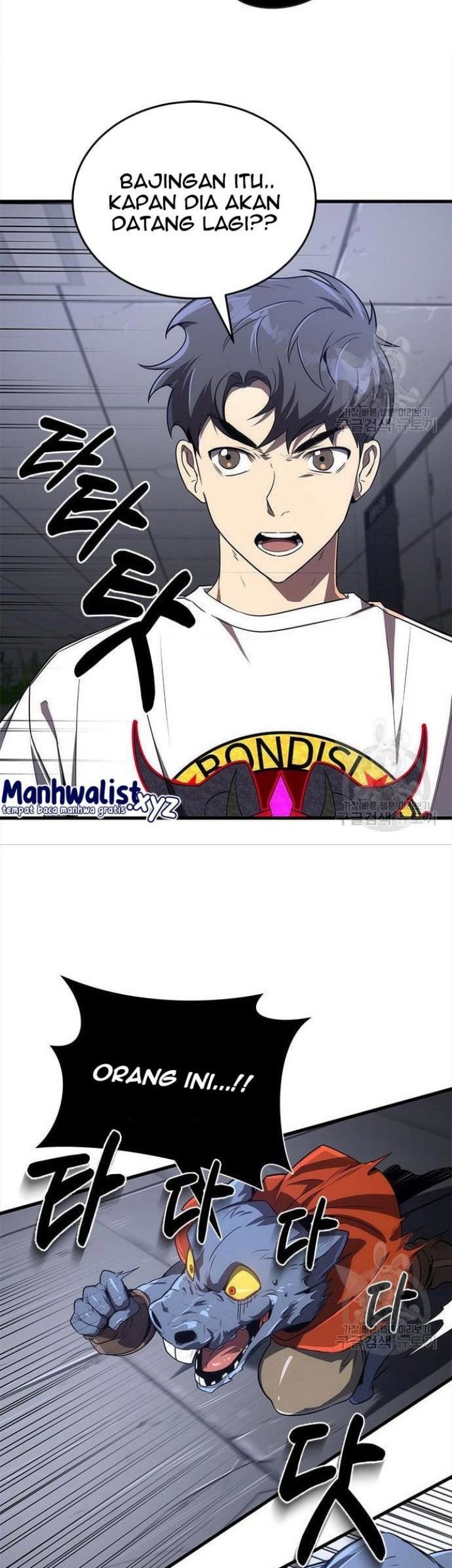 Legendary Ranker's Comeback Chapter 22 - halaman 29