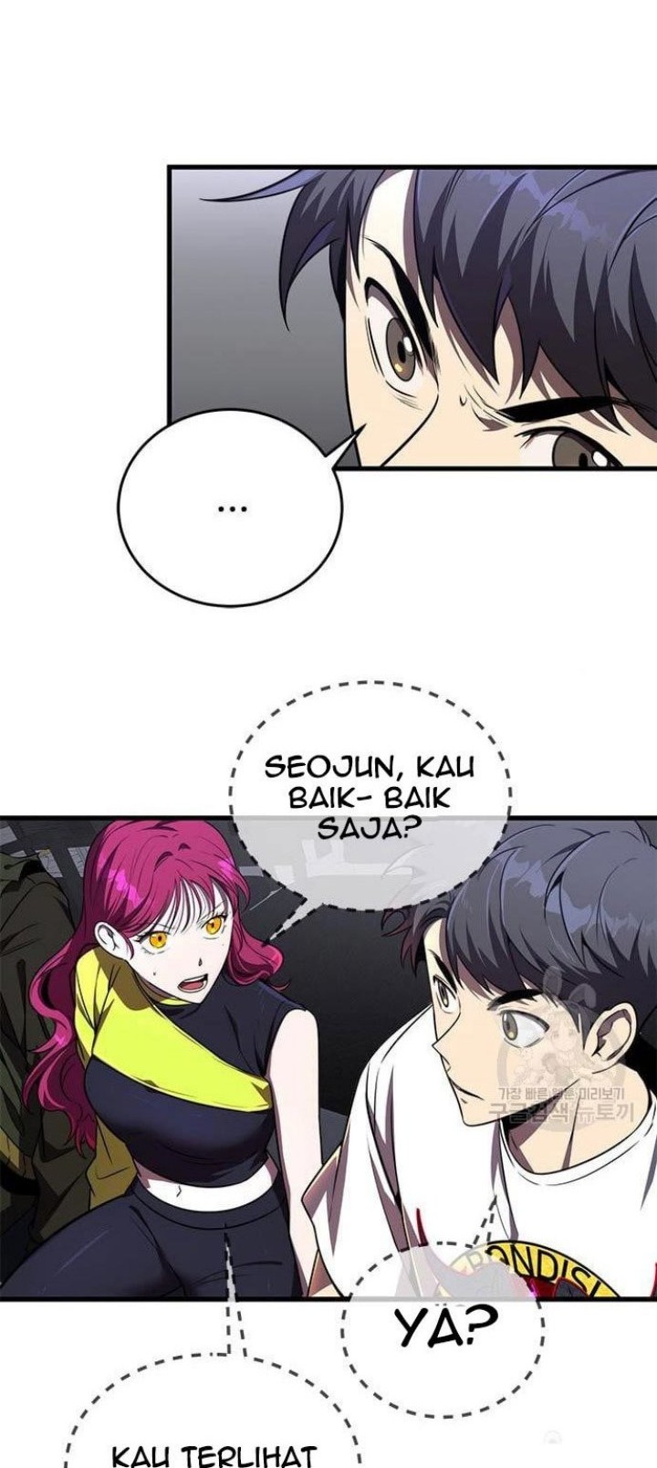 Legendary Ranker's Comeback Chapter 22 - halaman 32