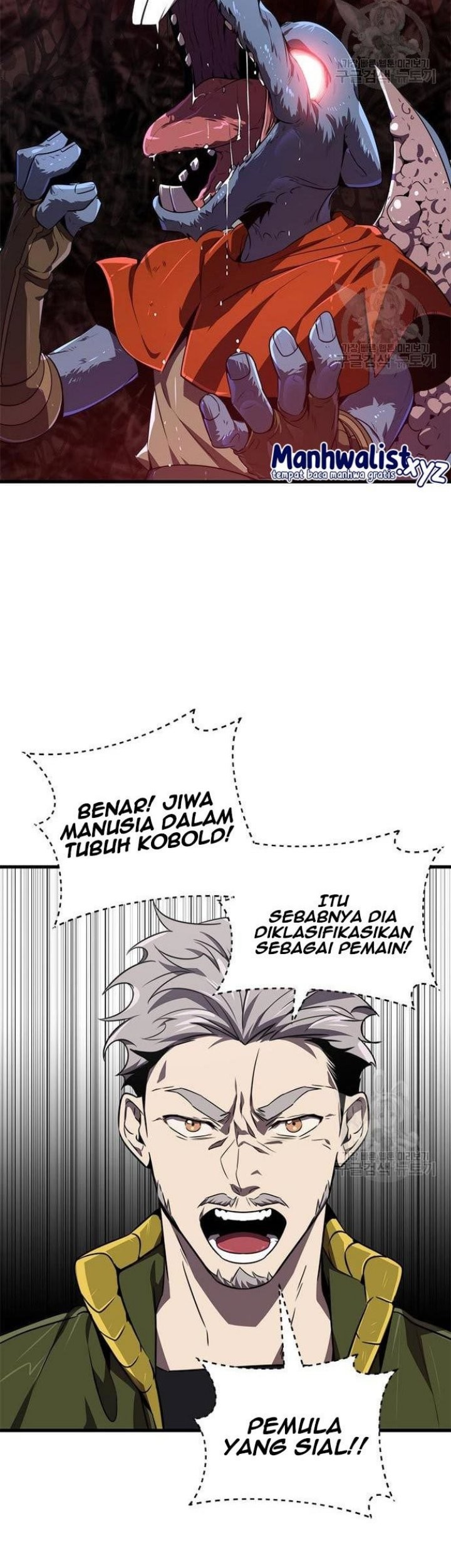 Legendary Ranker's Comeback Chapter 22 - halaman 39