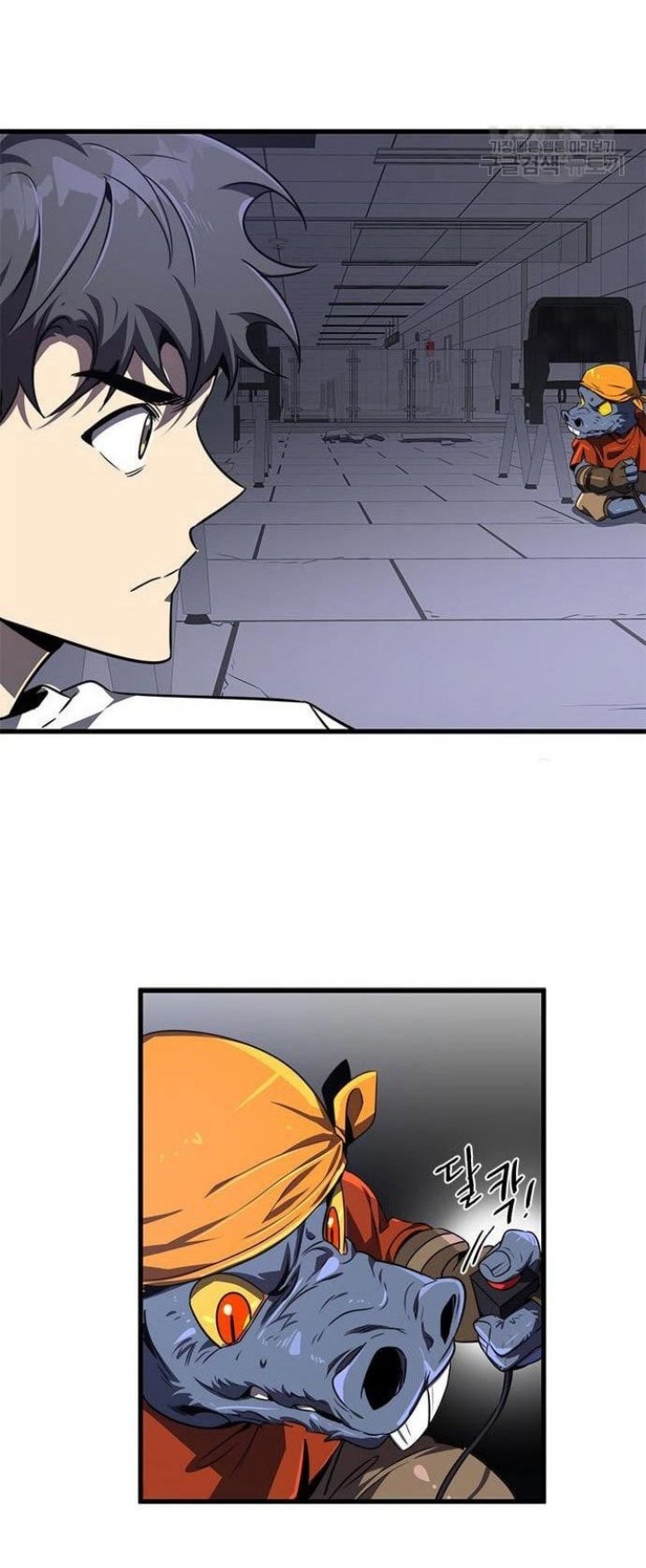 Legendary Ranker's Comeback Chapter 22 - halaman 40