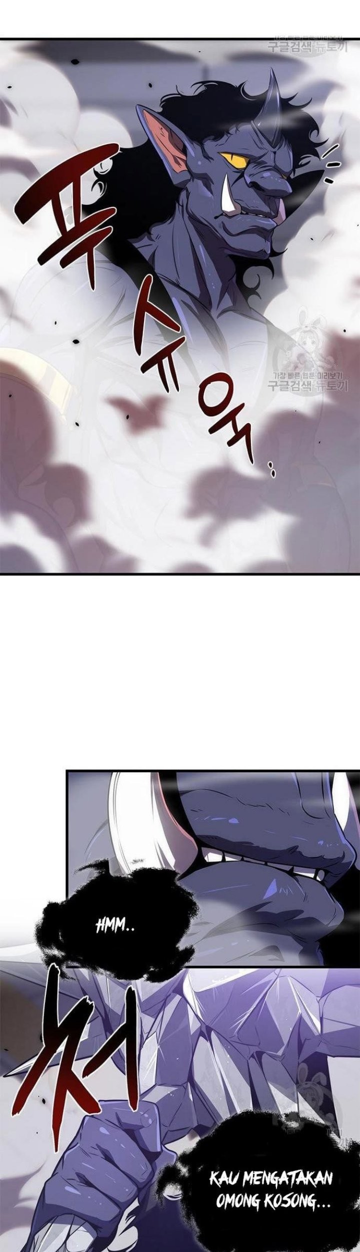 Legendary Ranker's Comeback Chapter 22 - halaman 41