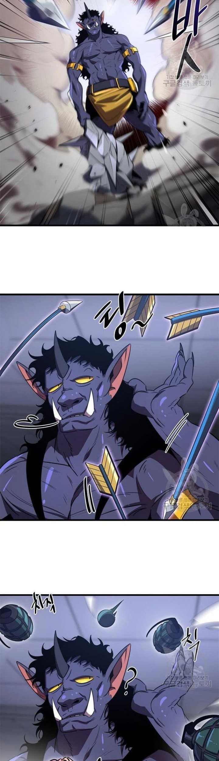 Legendary Ranker's Comeback Chapter 22 - halaman 45