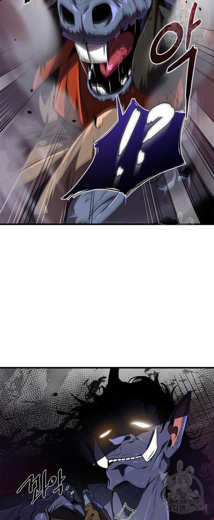 Legendary Ranker's Comeback Chapter 22 - halaman 48