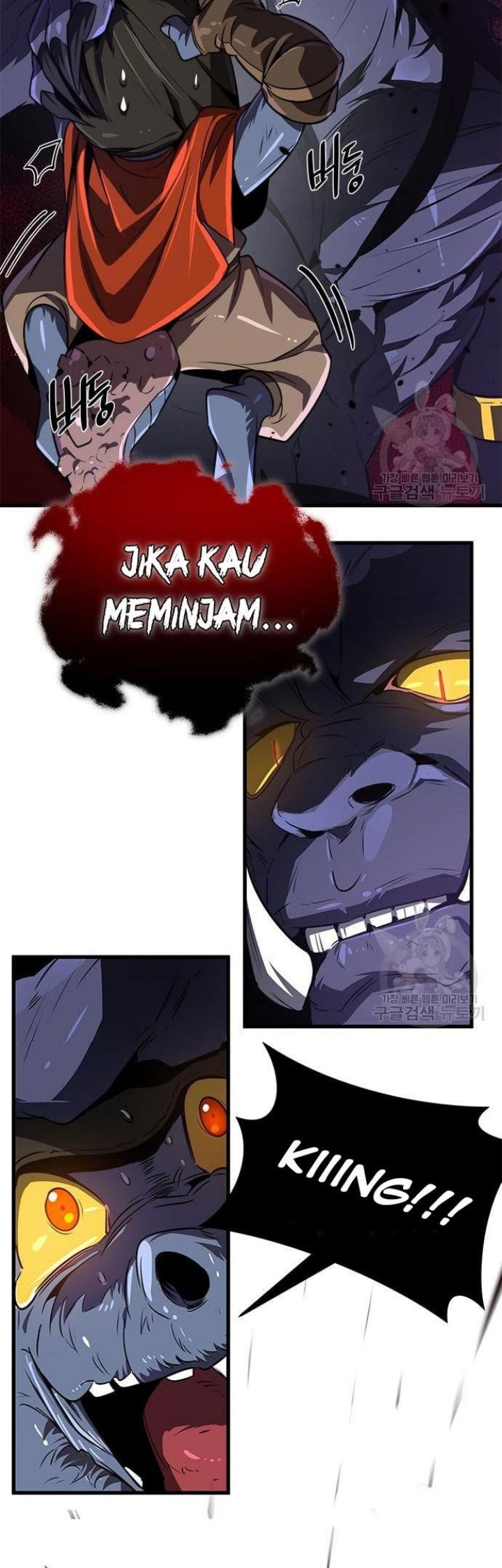 Legendary Ranker's Comeback Chapter 22 - halaman 49