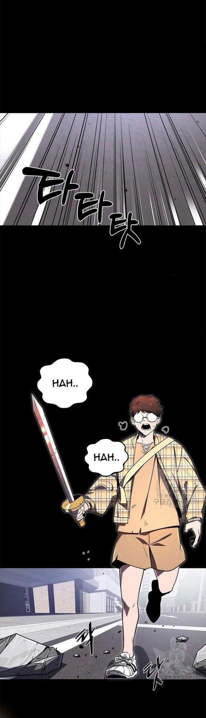 Legendary Ranker's Comeback Chapter 22 - halaman 5