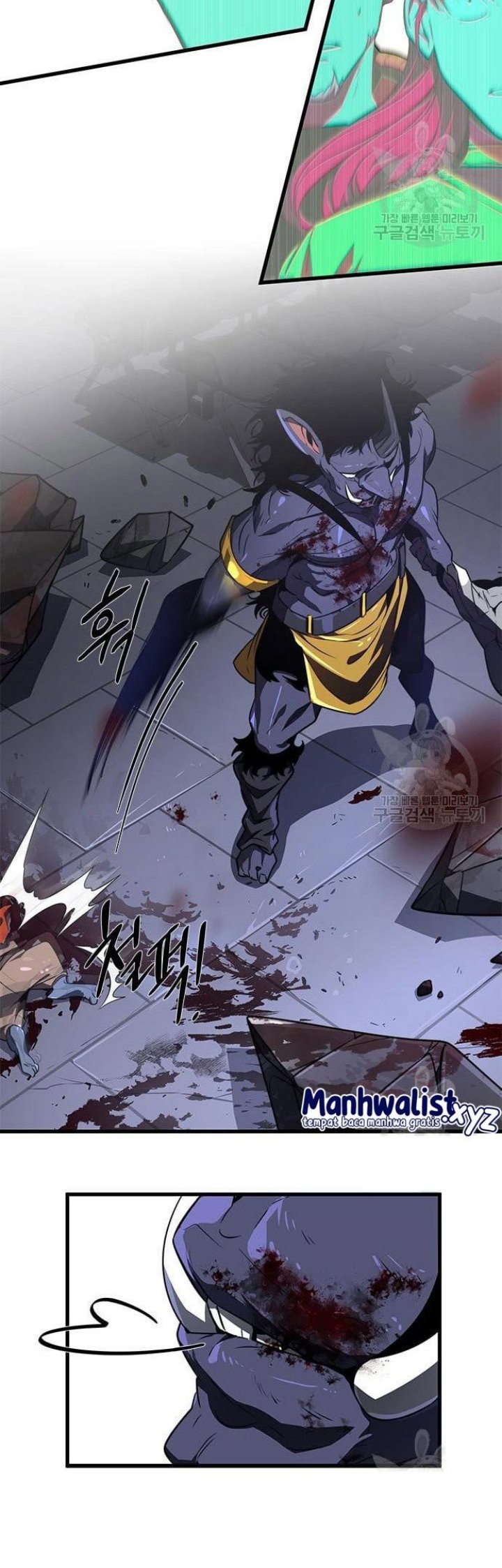 Legendary Ranker's Comeback Chapter 22 - halaman 51