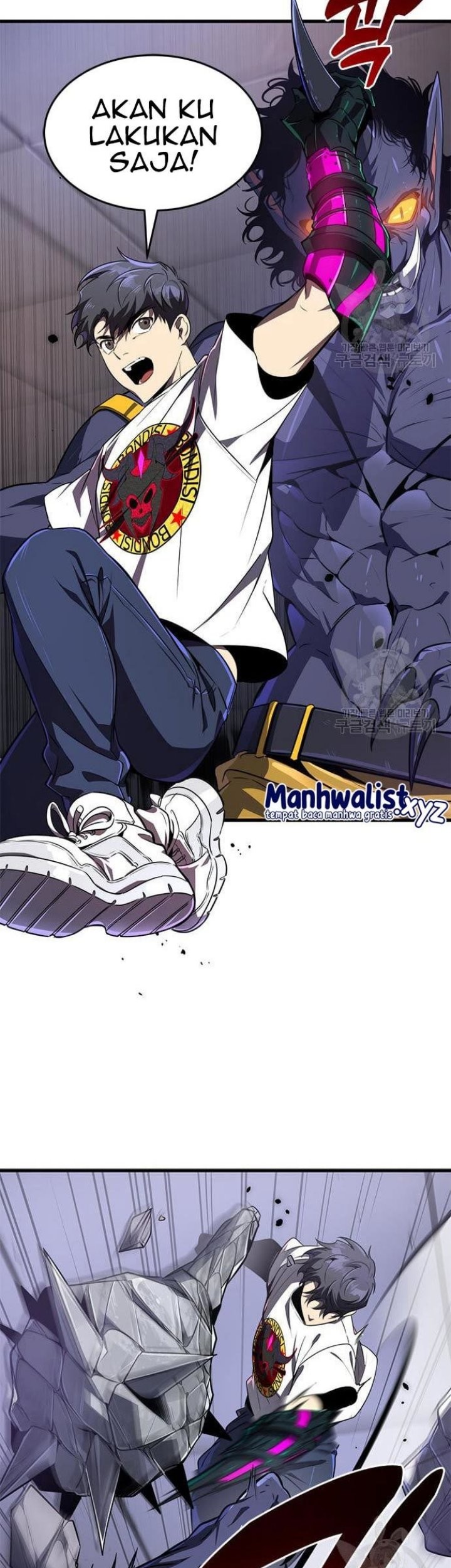 Legendary Ranker's Comeback Chapter 23 - halaman 13