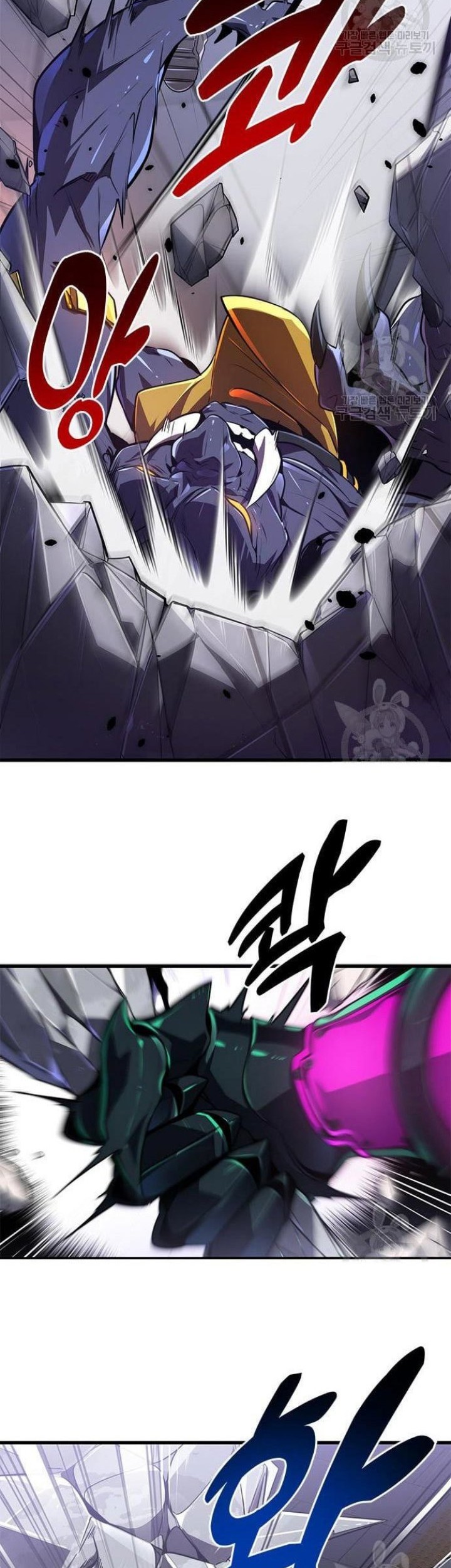 Legendary Ranker's Comeback Chapter 23 - halaman 14