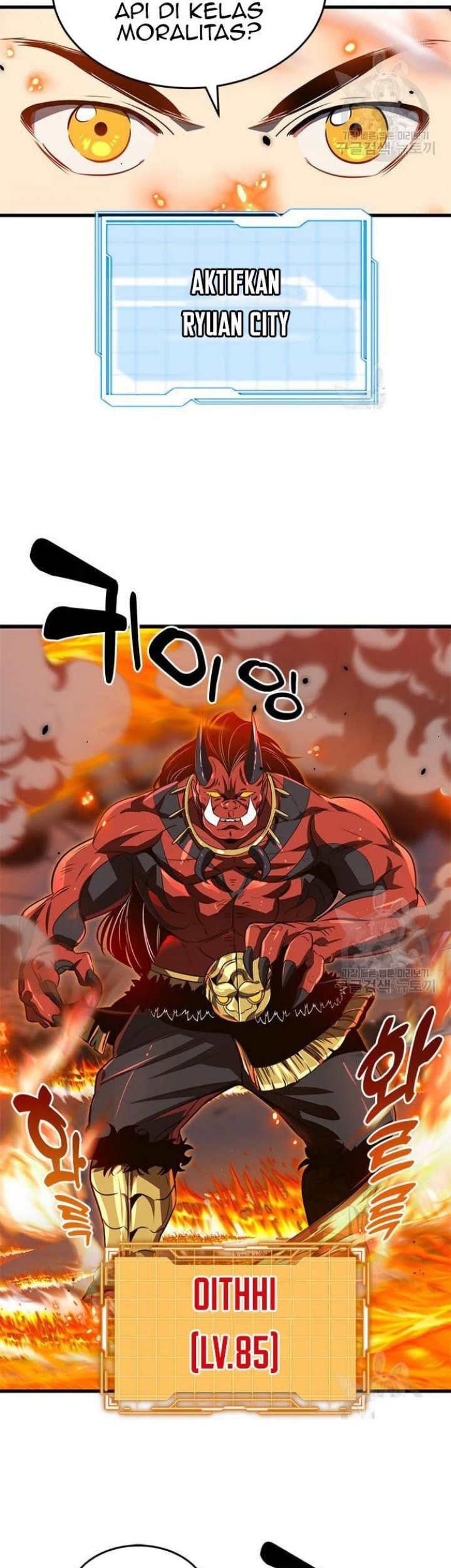 Legendary Ranker's Comeback Chapter 23 - halaman 22