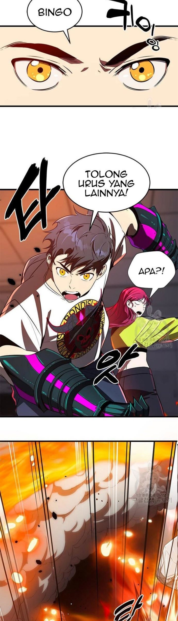 Legendary Ranker's Comeback Chapter 23 - halaman 23