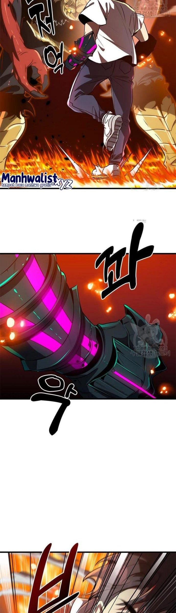 Legendary Ranker's Comeback Chapter 23 - halaman 28
