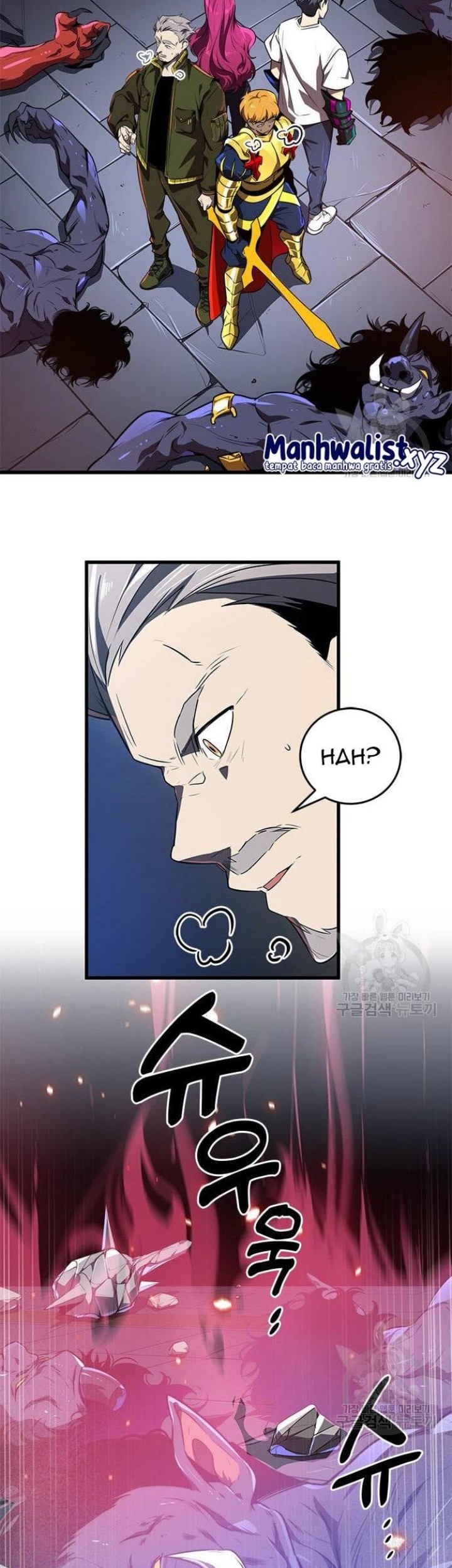 Legendary Ranker's Comeback Chapter 23 - halaman 38