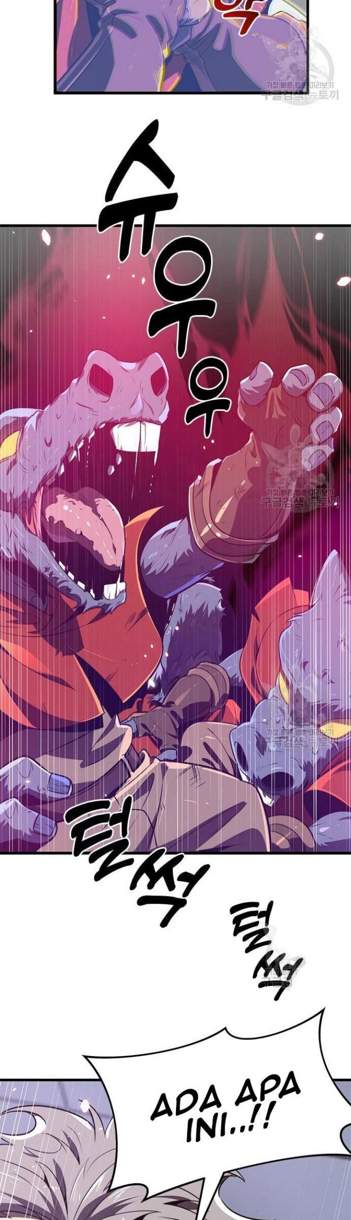 Legendary Ranker's Comeback Chapter 23 - halaman 41