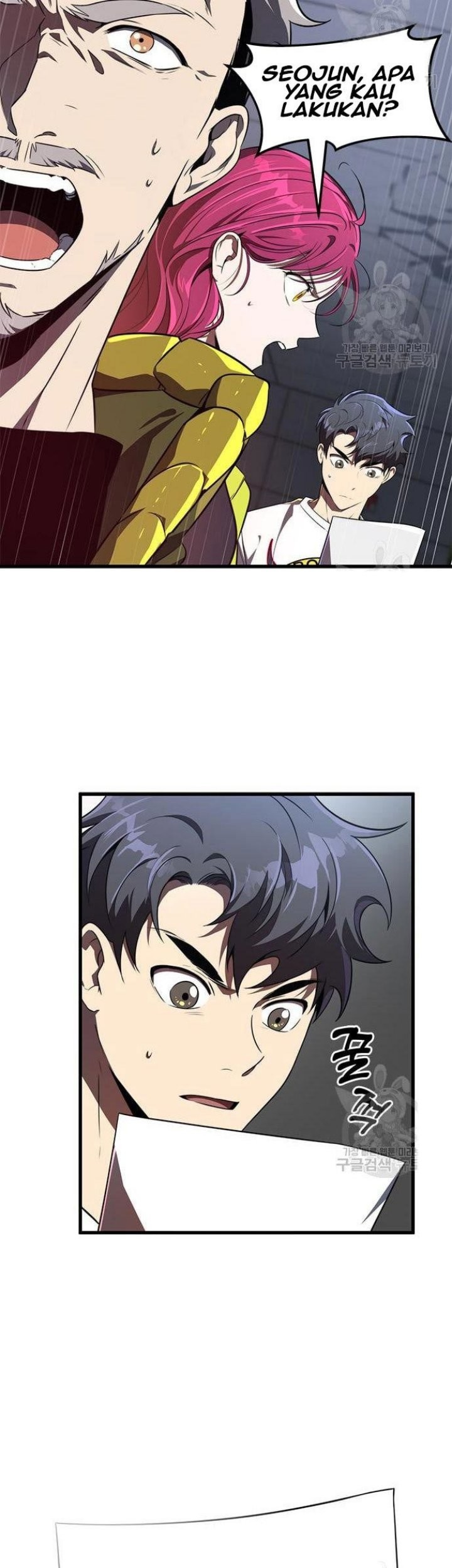 Legendary Ranker's Comeback Chapter 23 - halaman 43