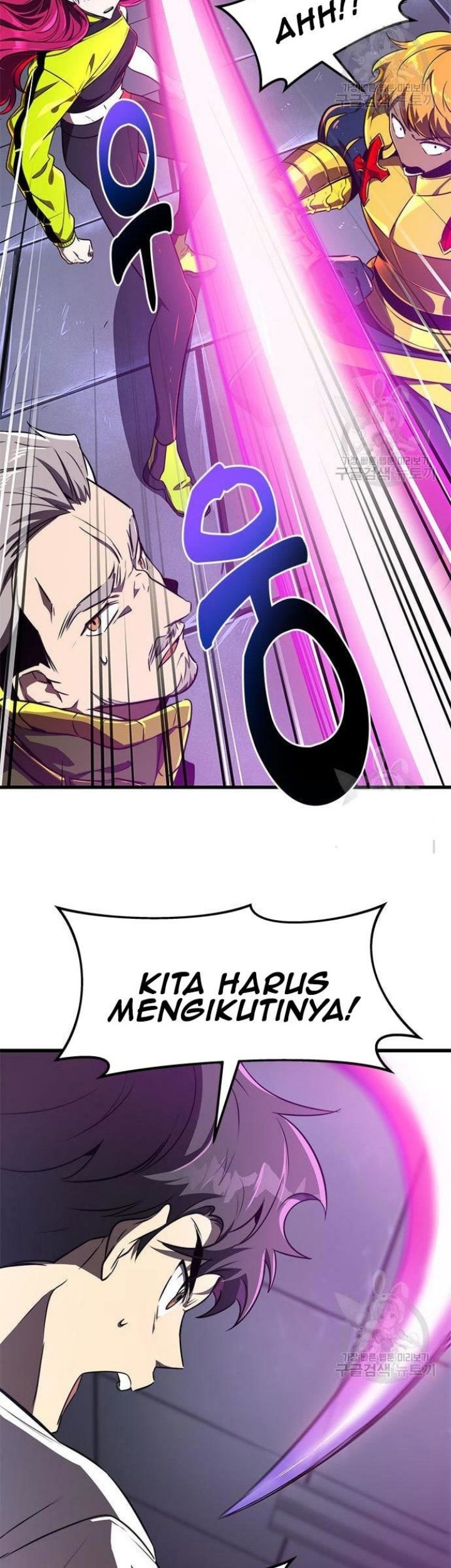 Legendary Ranker's Comeback Chapter 23 - halaman 47