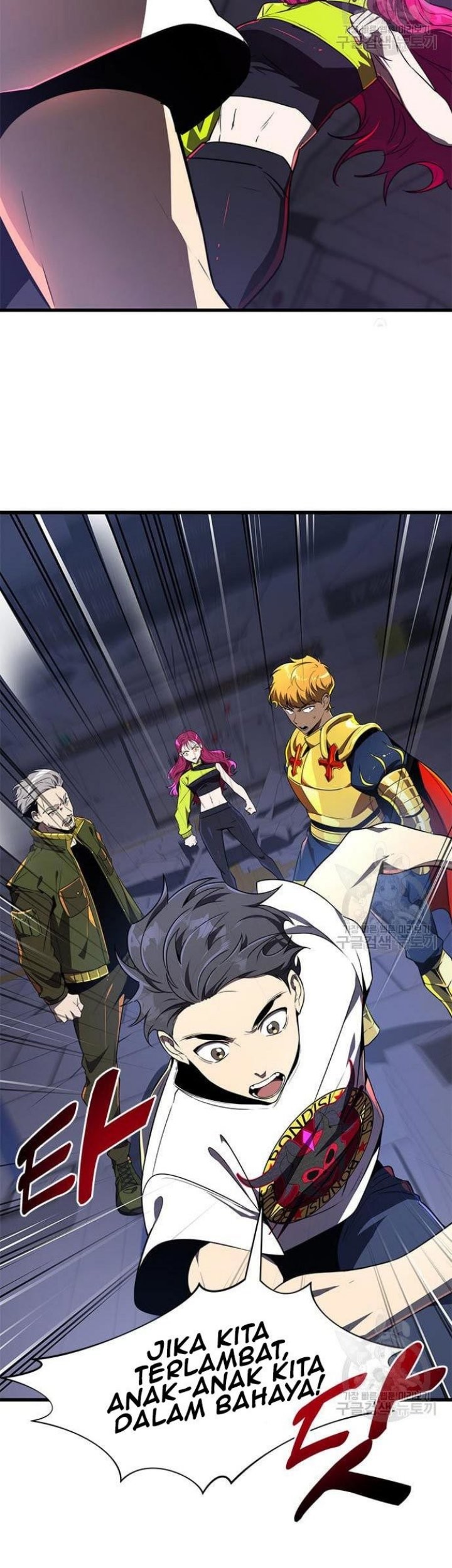 Legendary Ranker's Comeback Chapter 23 - halaman 49