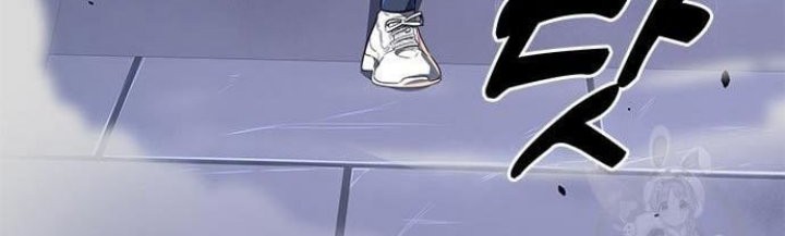 Legendary Ranker's Comeback Chapter 23 - halaman 51