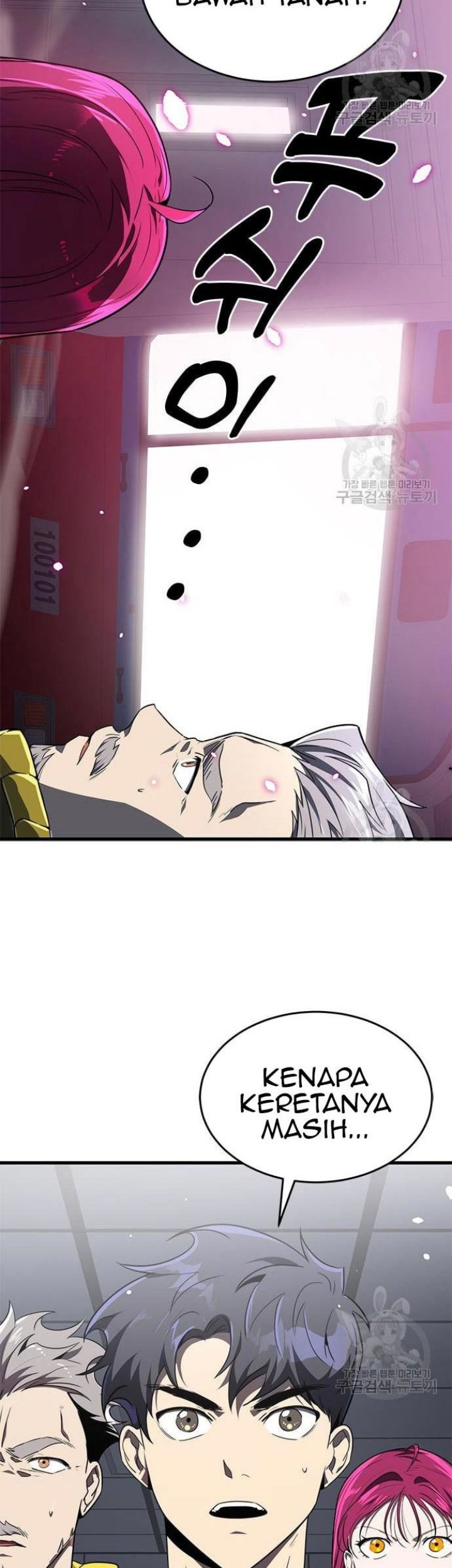 Legendary Ranker's Comeback Chapter 23 - halaman 53