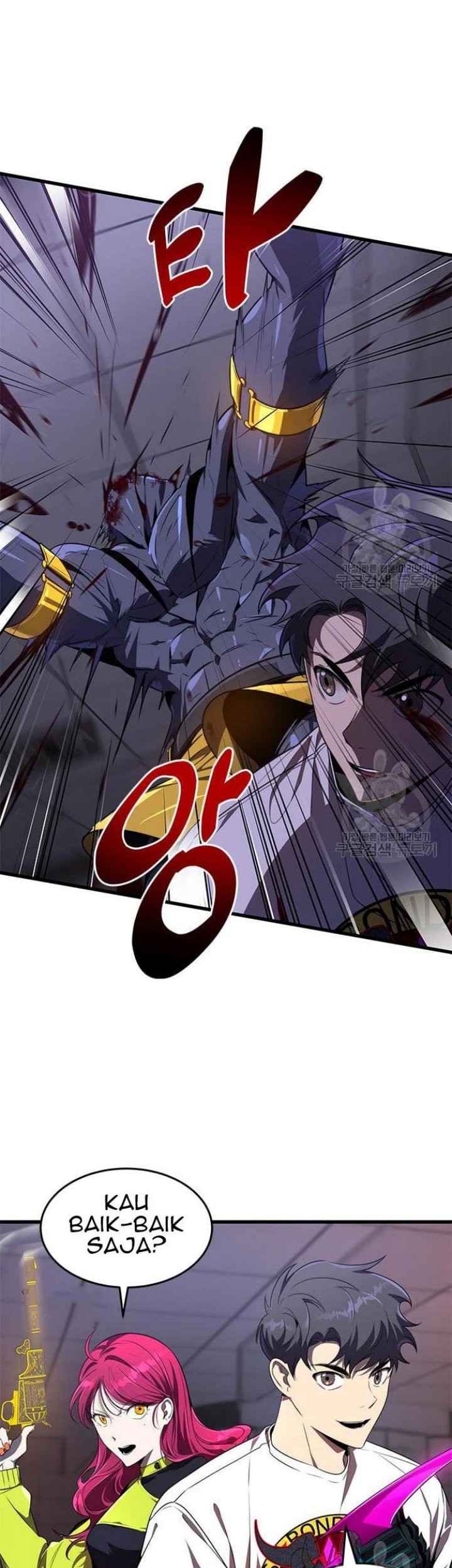 Legendary Ranker's Comeback Chapter 23 - halaman 7