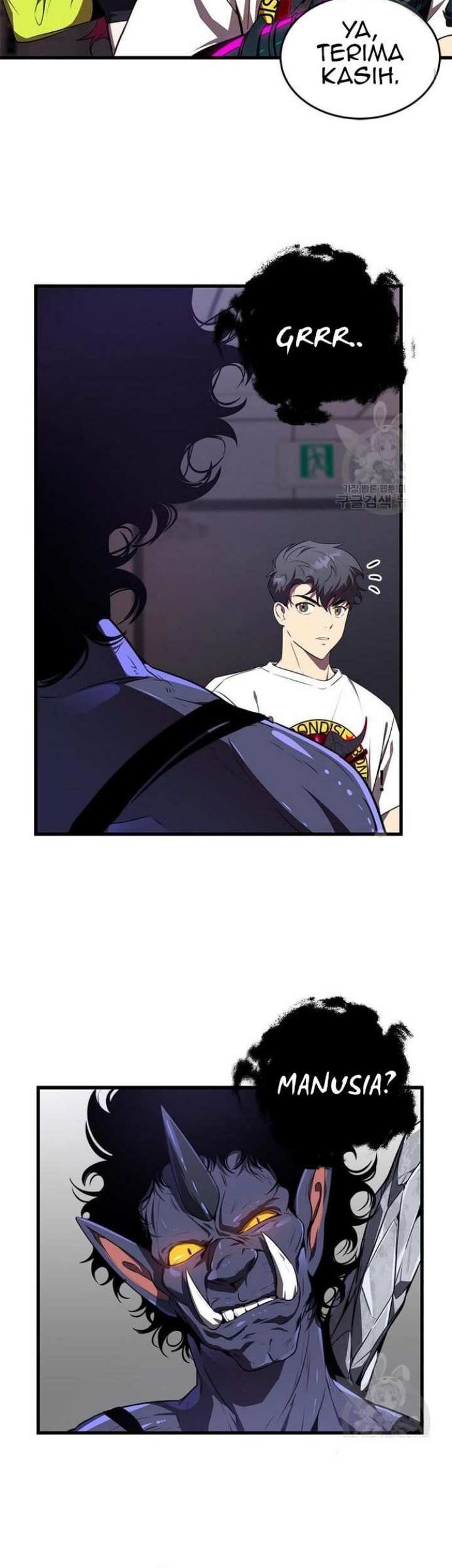 Legendary Ranker's Comeback Chapter 23 - halaman 8