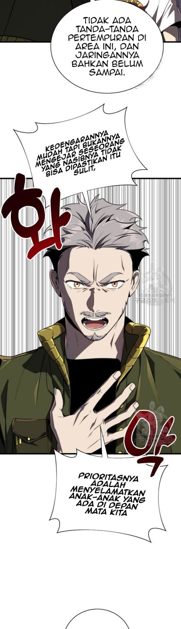 Legendary Ranker's Comeback Chapter 24 - halaman 10